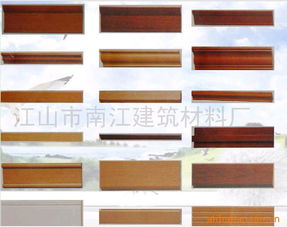 扎根南江六十载，匠心筑就新未来——江山市南江建筑材料厂发展纪实