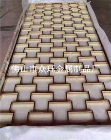 佛山酒店别墅室内大型铝板雕刻屏风隔断 艺术与空间的完美融合——降价直销，高品质建材首选